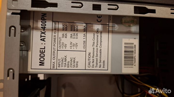 Корпус для пк с блоком питания