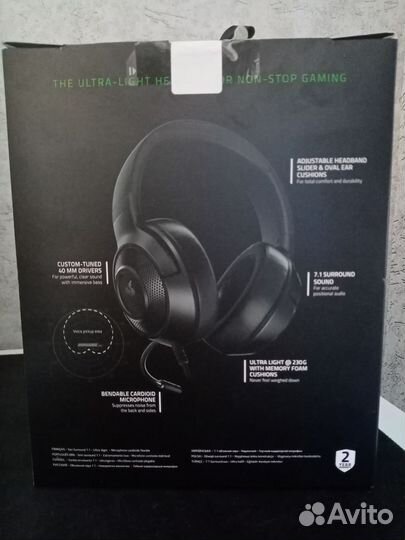 Проводная гарнитура Razer Kraken X Lite черный
