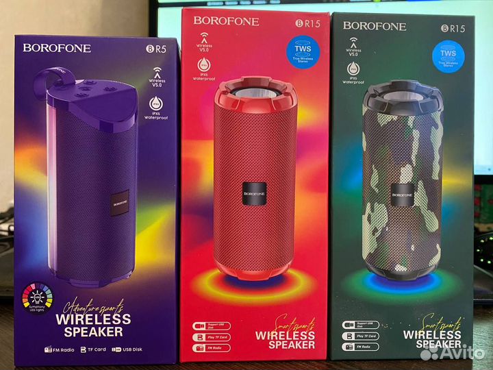 Блютуз колонка