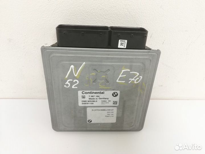 Блок управления двс N52 BMW X5E70