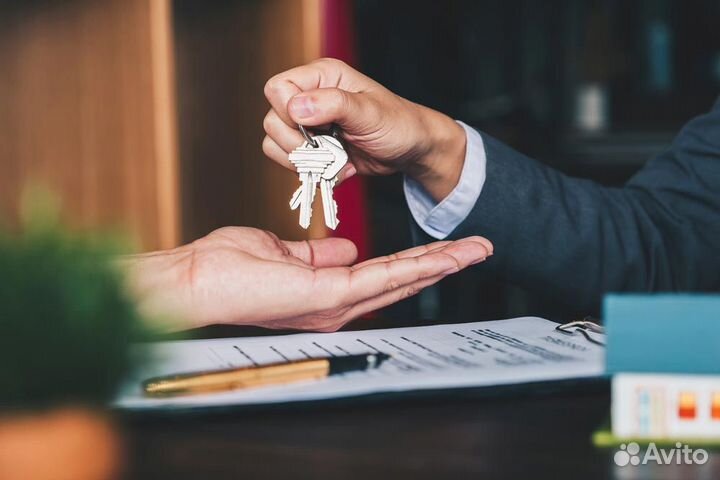 Управление недвижимостью