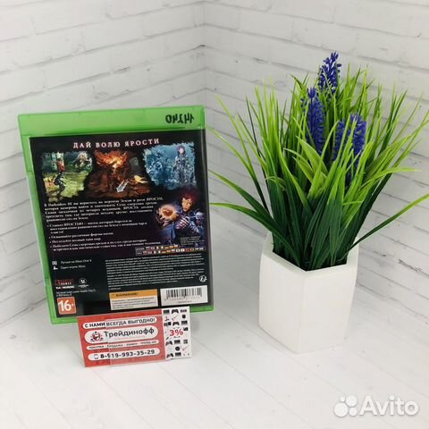 Диск Xbox One Darksiders 3