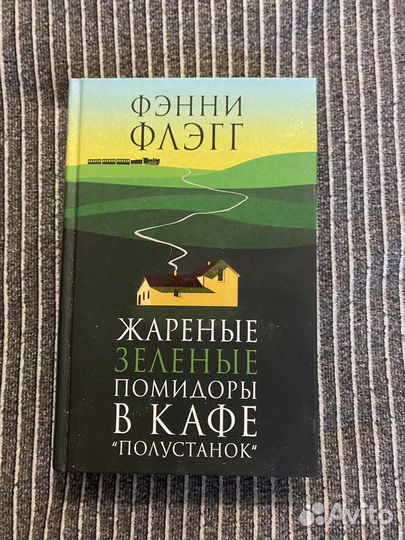 Книги разные 1
