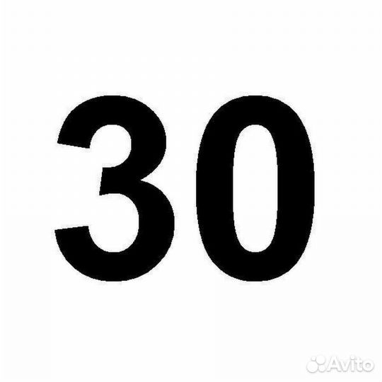 Сдам маршруты 30с и 12