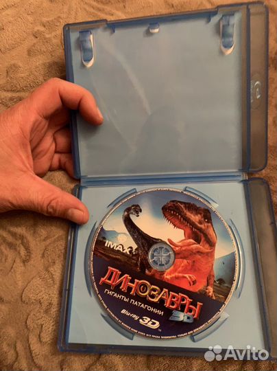 Blu ray диск 3d
