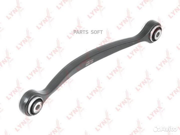 Lynxauto C5638LR Рычаг подвески верхний зад прав/л