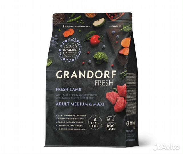 Grandorf fresh Холистик-корм для собак и кошек