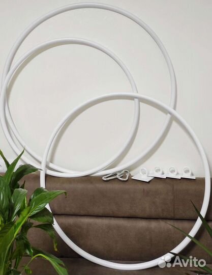 Кольцо для воздушной гимнастики