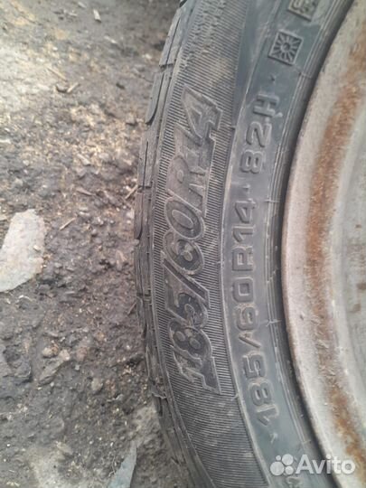 Колеса r14 лето на ваз