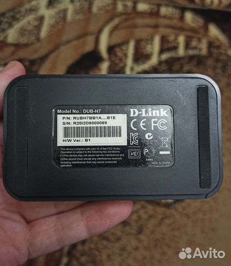 USB-разветвитель (USB-hub) D-Link
