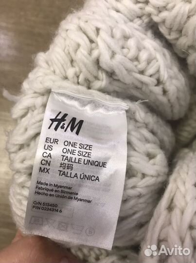 Шапка H&M женская