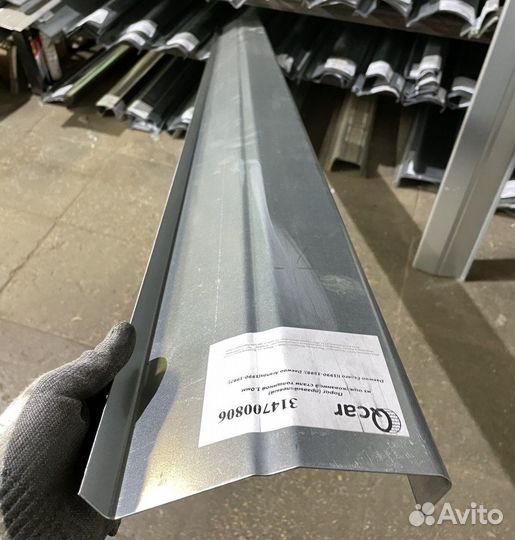 Порог Daewoo Espero 1990-1998 (1мм)