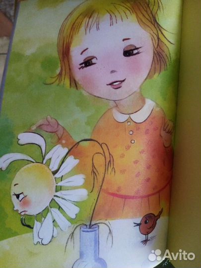 Блокноты с иллюстрациями В. Кирдий и Плаксиной