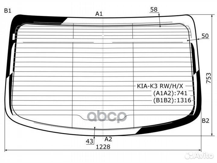 Стекло заднее (Цвет зеленый/ Обогрев/ Антенна)