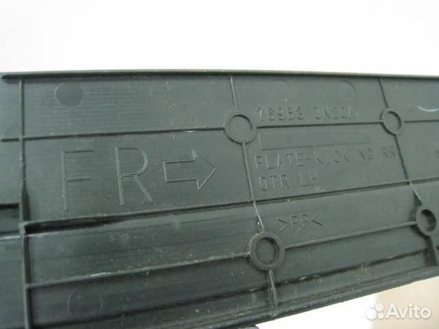 Накладка порога (внутренняя) Nissan Teana J32