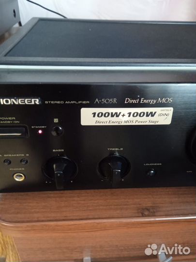 Усилитель pioneer A505R