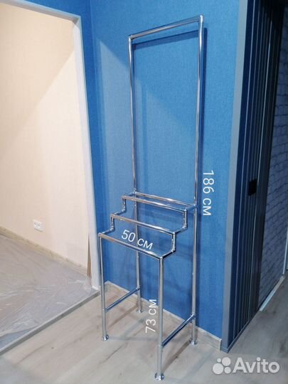 Вешалка для одежды напольная