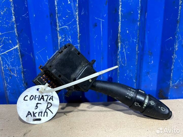 Переключатель подрулевой правый Hyundai Sonata EF