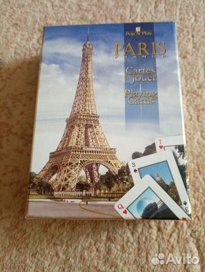 Игральные карты