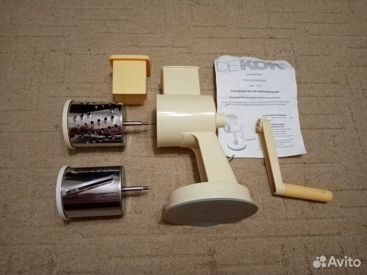 Тёрка для овощей