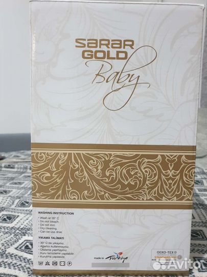 Детское одеялко