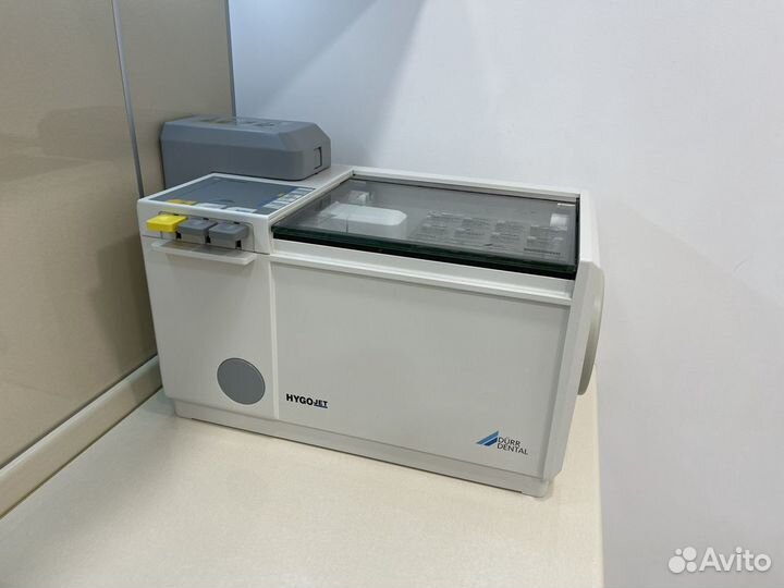 Аппарат для дезинфекции слепков HygoJet (Германия)