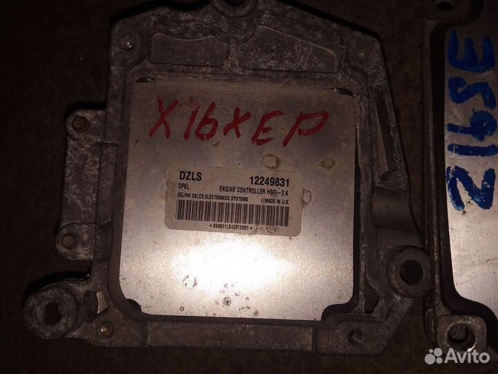 Блок управления двигателем Opel