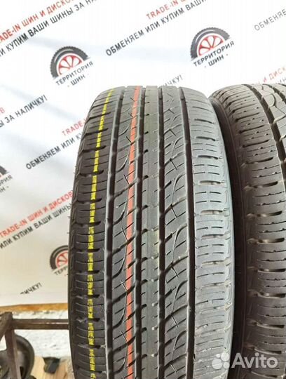 Kumho Crugen Premium KL33 235/55 R18 104V