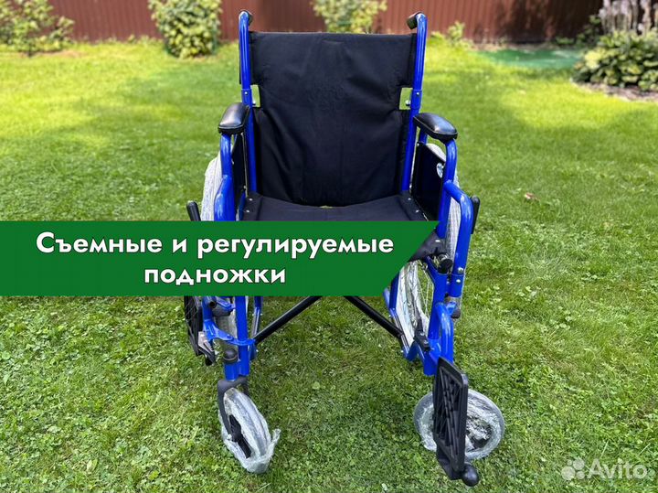 Инвалидная коляска для восстановления после травмы