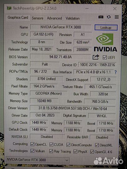 Видеокарта Palit GeForce RTX 3080 GamingPro (LHR)
