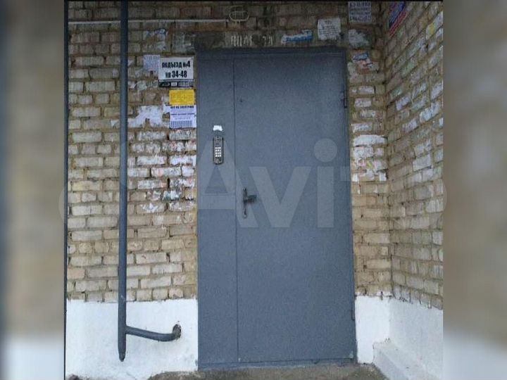 Аукцион: 2-к. квартира, 51,3 м², 5/5 эт.