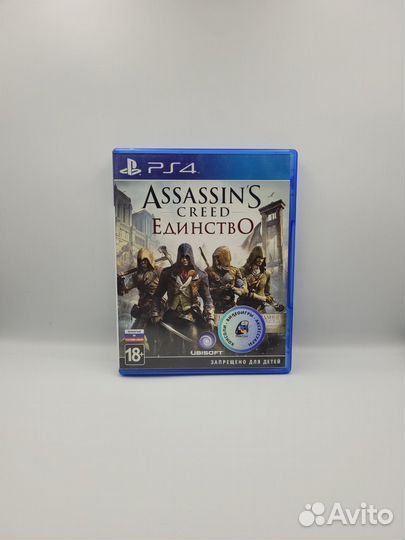 Assassin's Creed Единство PS4 (б/у, рус.)