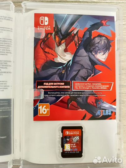 Persona 5 Strikers для Switch