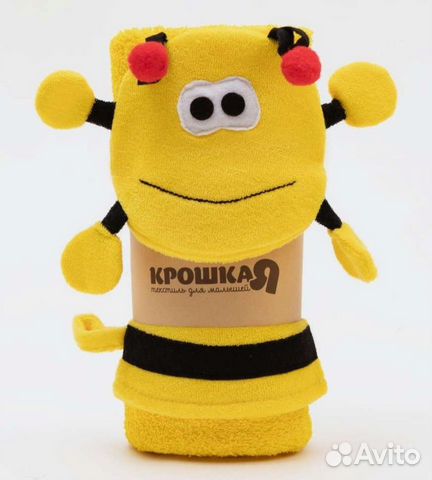 Полотенце детское 