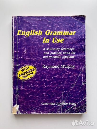 Книги по английскому языку