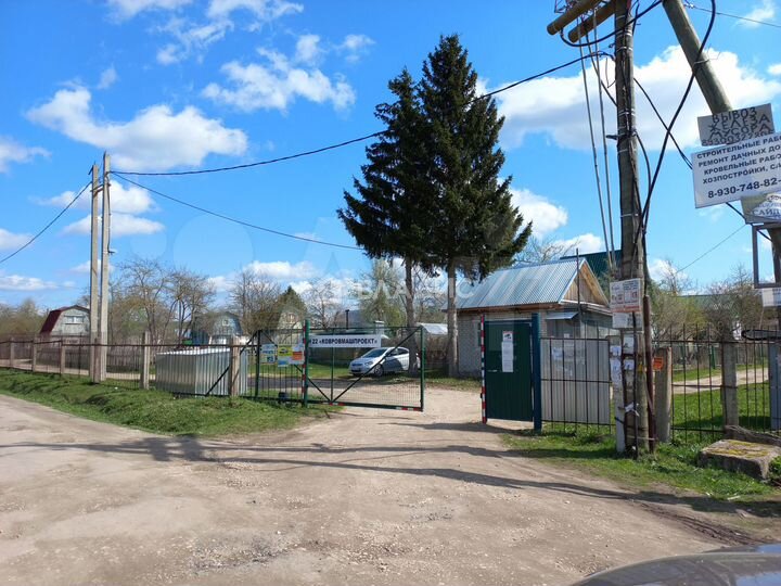 Дом 48 м² на участке 4 сот.