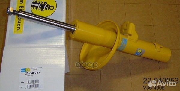 Амортизатор серии B6 Performance 22-040053 Bils
