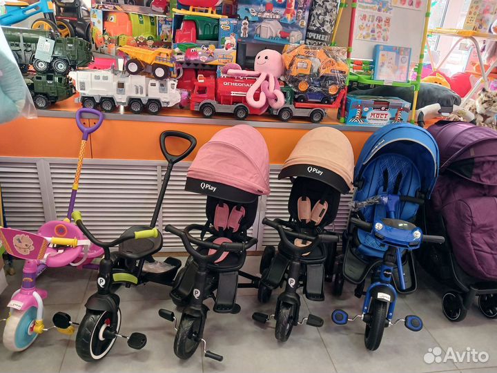 Велосипед Qplay nova складной 360