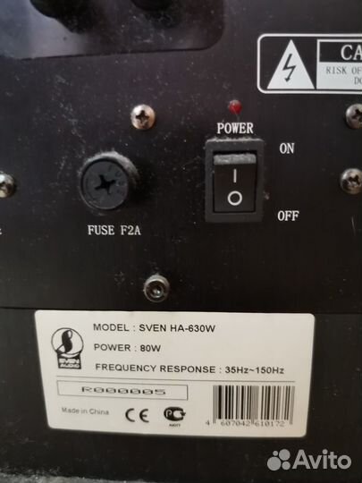 Набор колонок 5.1 Sven+ресивер HR-970