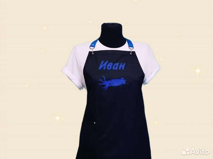 Фартук для продавца с логотипом