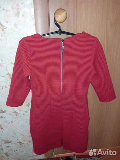 Вечернее платье 46 размера