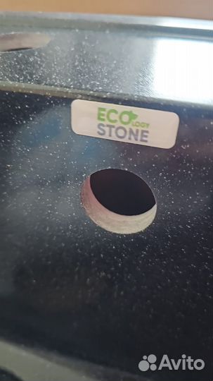 Новая раковина для кухни из искусственного камня