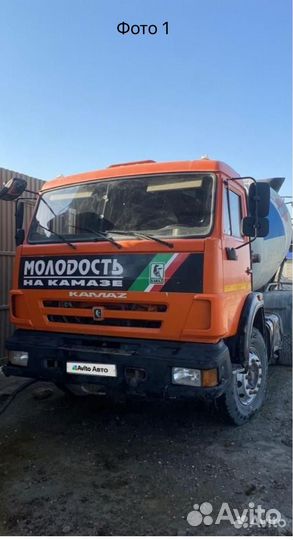 Автобетоносмеситель КАМАЗ 58147А, 2012
