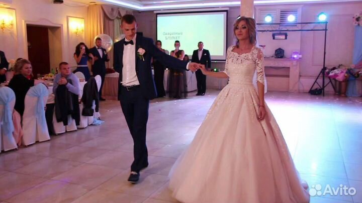 Постановка свадебного танца