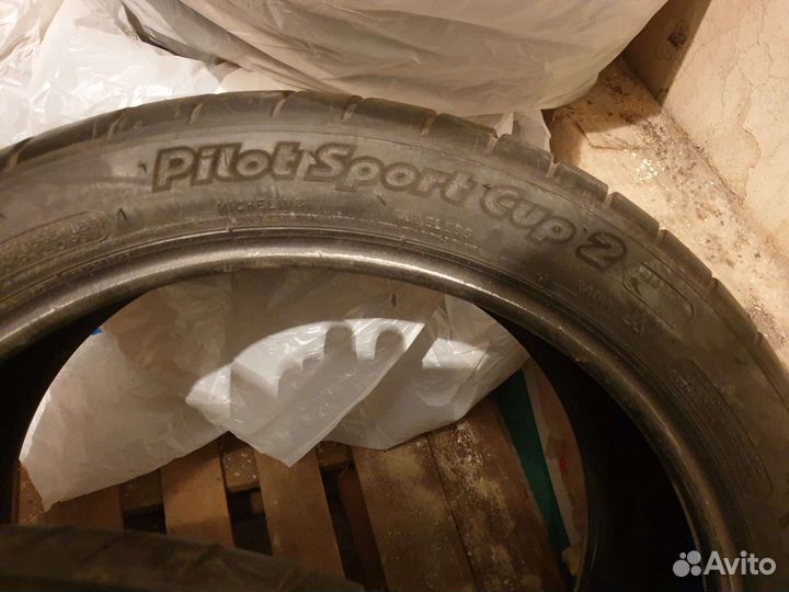 Michelin Pilot Sport Cup 2 265/40 R19 102Y