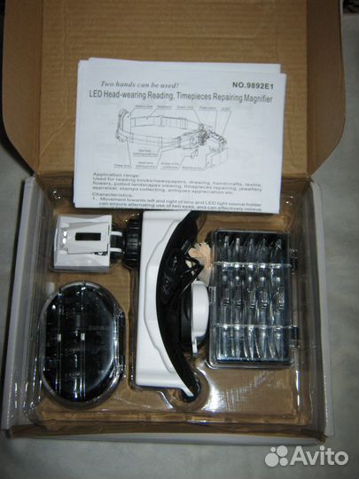 Увеличительные очки для мелких работ