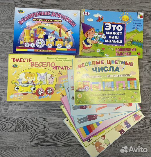 Книги альбомы тетради детские рабочие для 1-5 лет