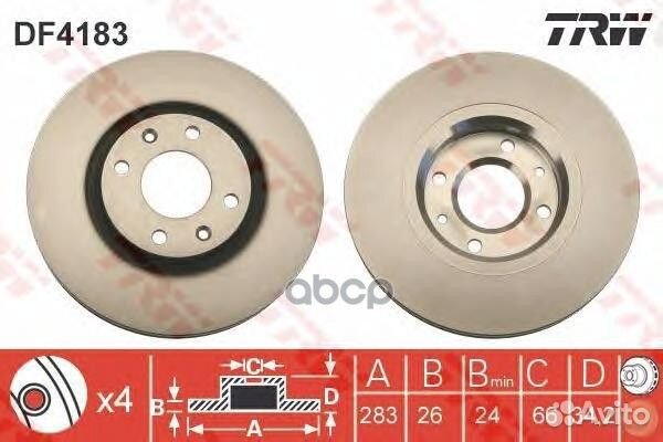 Диск торм передн df4183 TRW