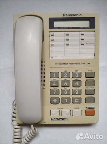 Стационарный телефон Panasonic KX-TS17MX-W