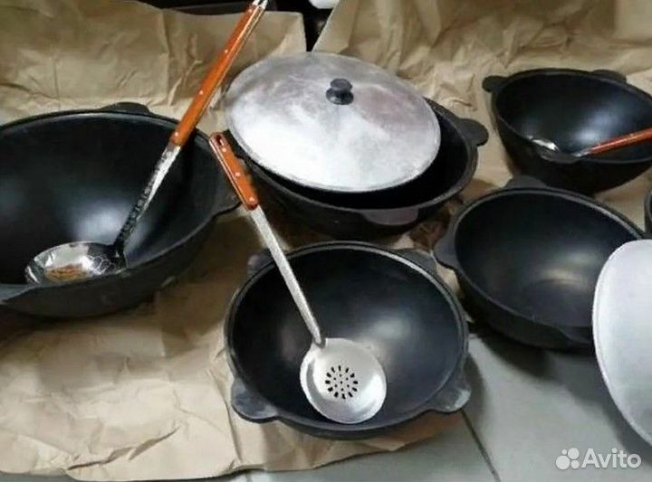 Казан Чугунный Узбекский